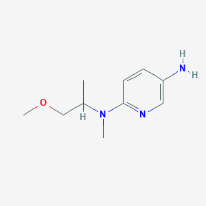 2-N-(1-methoxypropan-2-yl)-2-N-methylpyridine-2,5-diamine