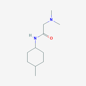 N-(cis-4-methylcyclohexyl)-2-dimethylaminoacetamide