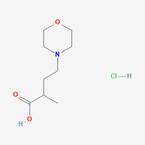 2-Methyl-4-morpholinobutyric acid hydrochloride