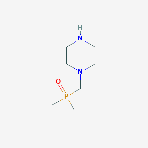 molecular formula C7H17N2OP B8432077 1-[(Dimethylphosphoryl)methyl]piperazine 