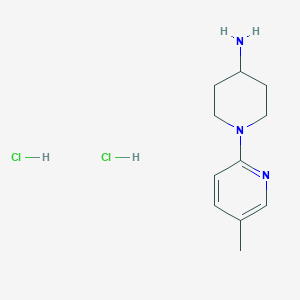 1-(5-Methylpyridin-2-yl)piperidin-4-amine dihydrochloride
