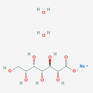 molecular formula C7H17NaO10 B8509357 sodium;(2R,3R,4R,5S,6R)-2,3,4,5,6,7-hexahydroxyheptanoate;dihydrate 