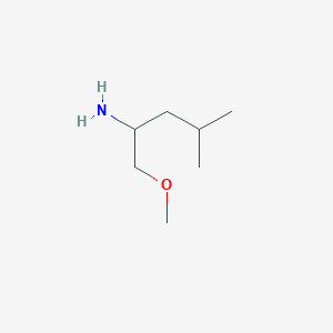 molecular formula C7H17NO B8522185 MFCD19207490 