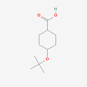 molecular formula C11H20O3 B8544463 4-t-Butoxycyclohexane-1-carboxylic acid 