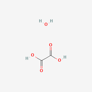 molecular formula C2H4O5 B8663117 Oxalic acid monohydrate 