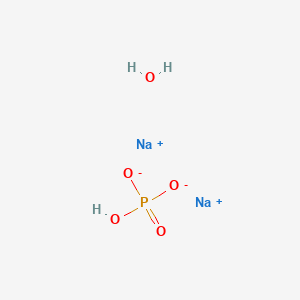 molecular formula H3Na2O5P B8689729 Sodium phosphate, dibasic CAS No. 118830-14-1