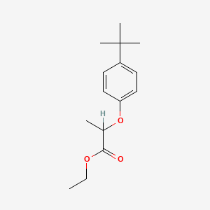 molecular formula C15H22O3 B8697307 EINECS 301-565-9 CAS No. 94022-67-0