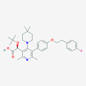 molecular formula C34H43FN2O4 B8734035 (2S)-tert-butoxy[4-(4,4-dimethylpiperidin-1-yl)-5-{4-[2-(4-fluorophenyl)ethoxy]phenyl}-2,6-dimethylpyridin-3-yl]acetic acid 