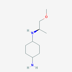 trans-N1-((R)-1-methoxypropan-2-yl)cyclohexane-1,4-diamine