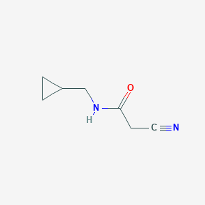 molecular formula C7H10N2O B8801594 2-cyano-N-(cyclopropylmethyl)acetamide 