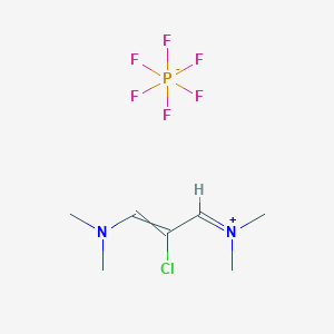 molecular formula C7H14ClF6N2P B8815033 2-Chloro-1,3-bis(dimentylamino)trimethinium hexafluorophosphate 