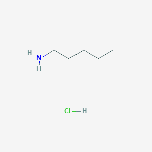 Amylamine hydrochloride