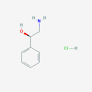 (r)-(-)-2-Amino-1-phenylethanol hcl